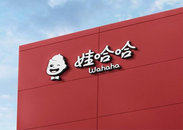 41天反转！宗馥莉重启娃哈哈，经销商倍感压力，曝宗馥莉回去上班
