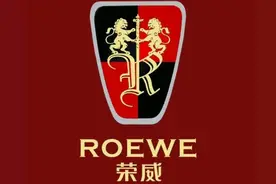 每天认识一个汽车品牌，今天要了解的是：荣威图片