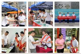 国任保险山西分公司7.8 “保险五进入”宣传服务活动如火如荼进行中图片