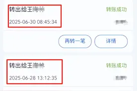 咱榆林人的福音来啦！“医保电子钱包”正式上线→图片