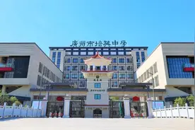 白云区龙头培英，不同校区录取分数线相差54分！图片