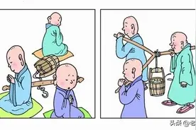 “集体”、“大集体”，网上始终有人故意混淆这两个不同的概念。图片