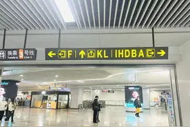 郑州地铁出入口的ABCD暗藏玄机？网友：看到就蒙，不能用数字吗？图片