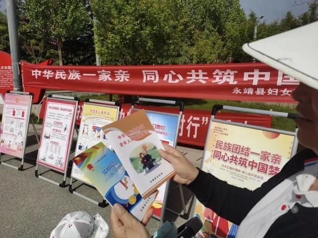 黄河三峡盛开民族团结之花——临夏州永靖县“文旅融合+民族团结”发展纪实