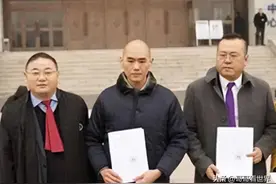 山东少年张志超蒙冤入狱15载，终获清白，法院致歉：审判失误图片