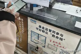 补缴养老保险的最新政策，你都搞懂了哪些？图片