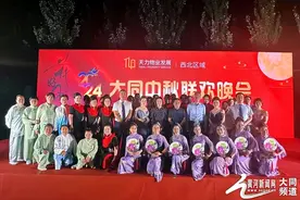 社区齐高歌 和谐一家亲图片