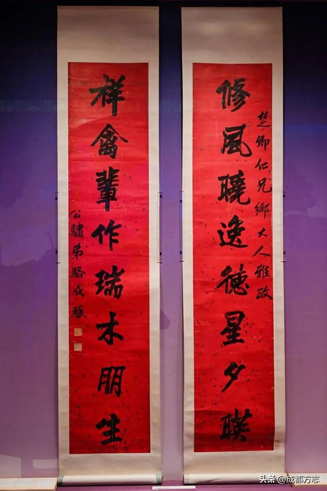 西南首展！成都这些神仙展来啦→