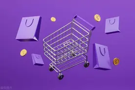 电商创业：某多多的偏远地区集运中转业务纯粹就是天坑！图片