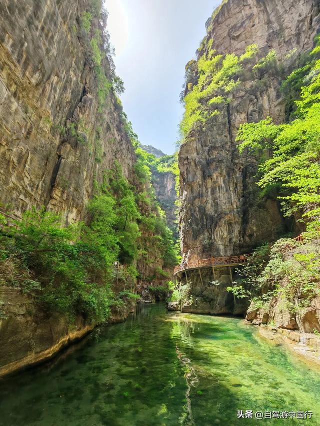 自驾游南太行最美山水，赏峡谷奇观