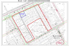 盘点2023年青山区的拆迁决定图片