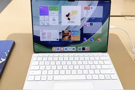 浅谈一下华为最新款的matepad Pro 13.2 这款平板？图片