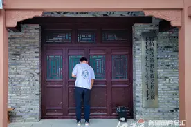 石榴图汇·影像非遗丨传统弓箭制作的“青春之力”图片