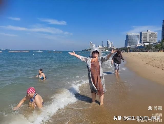 泰国旅游第五日