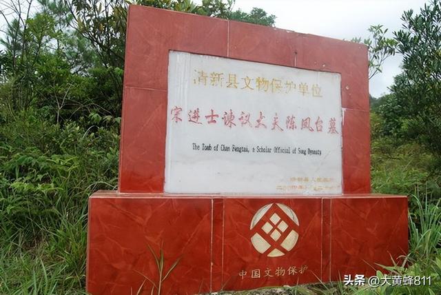 认识大美广东的每个县——第32波：阳山