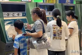 西安地铁电子计期票与亲情票双上线图片