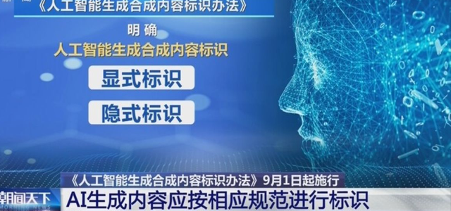国家出手！李梓萌骗人真相大白，幕后黑手被揪，受害者不止一人