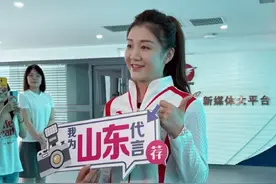 国乒新战袍出炉！马龙、陈梦打破谣言正式归队，樊振东复出无望？图片