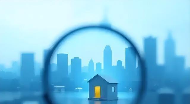 马云的预言要成真？如果不出意外的话，2026年房价要迎来三大转变
