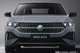 大众朗逸:中国特供版神车，凭啥卖那么好？你知道吗？图片