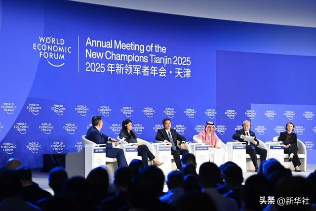 新华全媒头条｜团结才能共赢 携手方可共进——中国以高水平对外开放为世界经济注入暖流