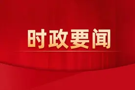 全国双拥模范城（县）考评组来保考评图片