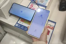 新一轮消费券来了图片