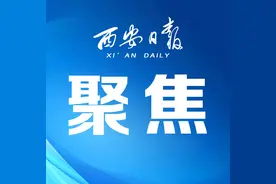 来了！2024年度中国体育流行语图片