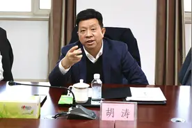 人事汇总：这家建筑央企年度领导班子调整盘点！图片