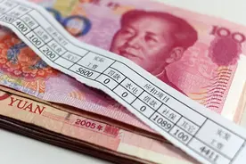 最新！全国各地区最低工资标准公布 宁夏不能低于这个数图片