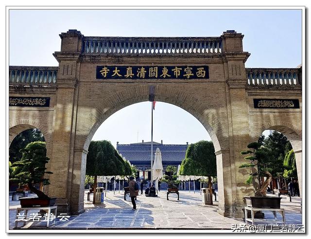 青海西宁市区里的几座清真寺 & 下南关美食街