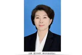 刘媛当选廊坊市市长图片