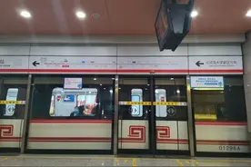 郑州“应急救护专列”发车 分布在地铁1号线2号线5号线图片