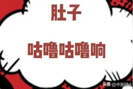 肚胀，肠鸣，屁多屁臭，究竟是什么原因导致的？图片