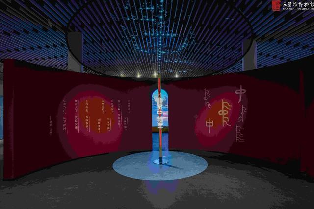 “北京中轴线”特展开幕 在三星堆博物馆读懂这条“文明线”