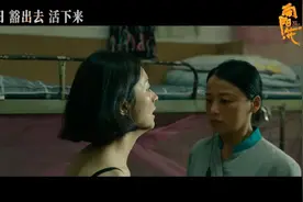 赵丽颖别再接这类片子了，怎么每部电影都有被侵犯的部分啊图片