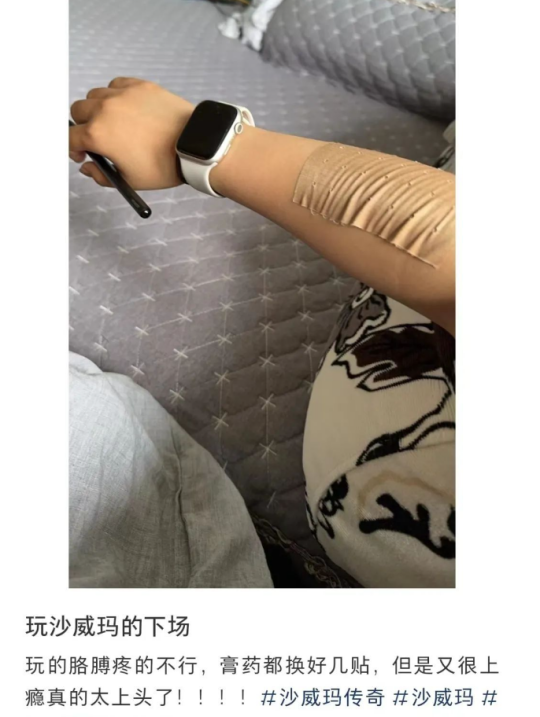 休闲赛道再出爆款热游？4399小游戏凭借魔性BGM洗脑全球