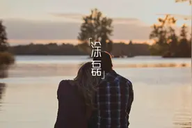 两个人缘尽了，会有3个征兆图片