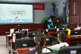 “4·23世界读书日”北京大兴安定镇开展绿书签暨扫黄打非主题活动图片