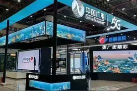 移动、电信、联通用户可以携号转网到广电了！流程干货分享，戳！图片