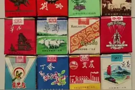 三十年前流行的老香烟，见过5个我叫你一声大爷，老烟民认出几个图片