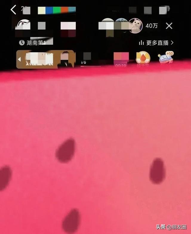 快手沸腾了	，深夜出现大量不雅的内容，服务器宕机，官方紧急回应