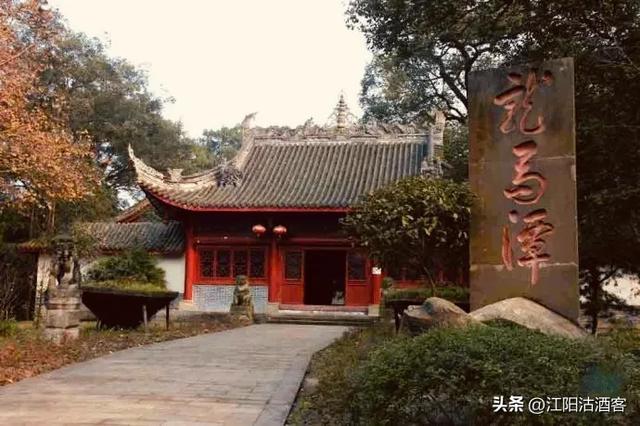 泸州古八景之一,为什么会有龙马潭?传说和历史在这里交织