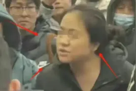 胆大包天！岳阳女乘客怒怼干部后续：女子真容曝光，无奈发声道歉图片