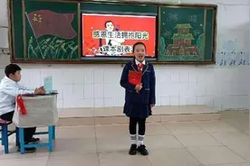 演绎经典，与书同行 ——渭南市临渭区迪英小学课本剧表演图片