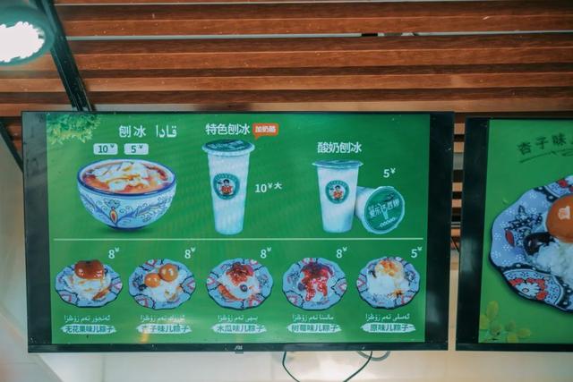 相信我！这么好吃的城市值得你专门为她飞一趟！