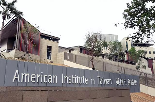 美国否定“台湾属于中国” ，国民党表态了：台湾归属中国毫无疑义
