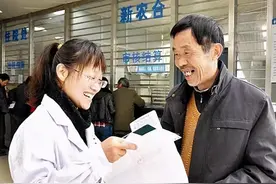 村干部为何频繁催交新农合？一位村干部说出背后心里话图片