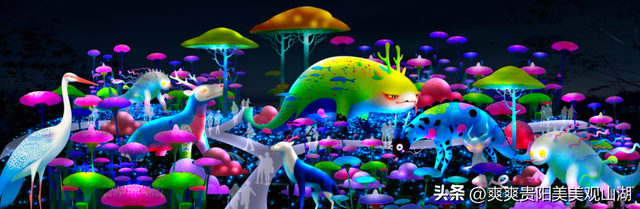 以梦为马 驰骋无疆 2026贵阳观山湖灯会庙市2月10日璀璨亮灯！