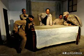 西北解放的构想与实施图片